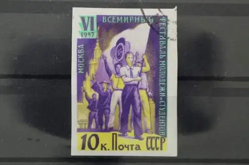 Sowjetunion, MiNr. 1945 B, gestempelt - 214484