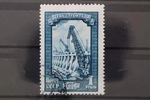 Sowjetunion, MiNr. 1893 C, gestempelt - 214486