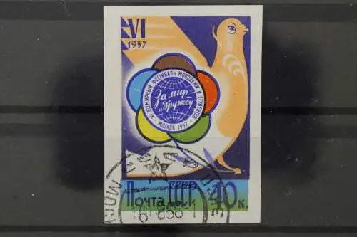 Sowjetunion, MiNr. 1948 B, gestempelt - 214482