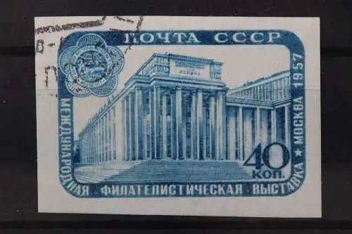 Sowjetunion, MiNr. 1978 B, gestempelt - 214554