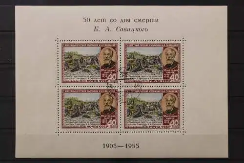 Sowjetunion, MiNr. Block 15 a, gestempelt - 214500