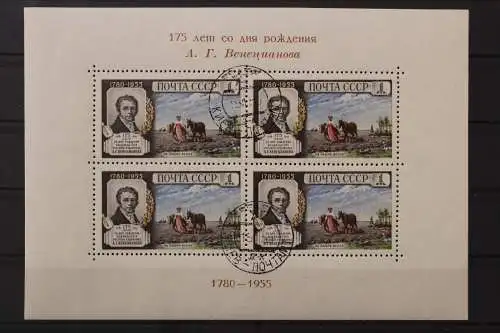 Sowjetunion, MiNr. Block 14, gestempelt - 214501