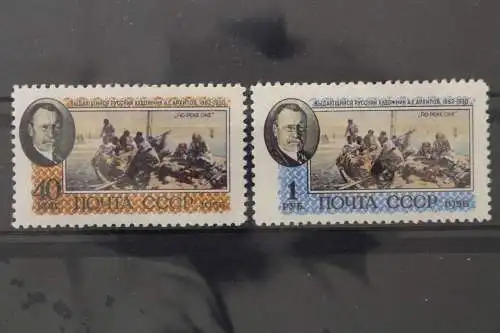 Sowjetunion, MiNr. 1823-1824, Falz - 214494