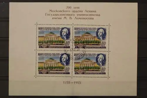 Sowjetunion, MiNr. Block 19, gestempelt - 214493