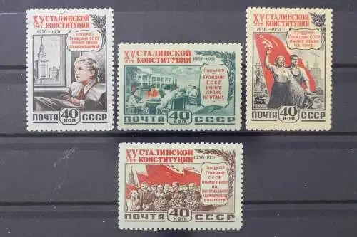 Sowjetunion, MiNr. 1627-1630, Falz - 214508