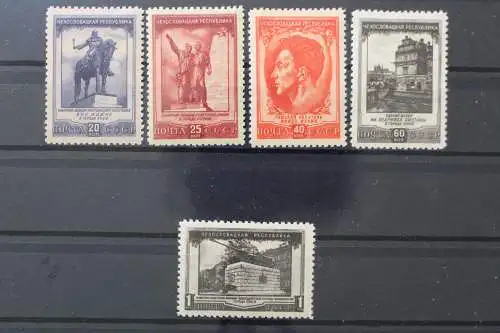 Sowjetunion, MiNr. 1608-1612, Falz - 214509
