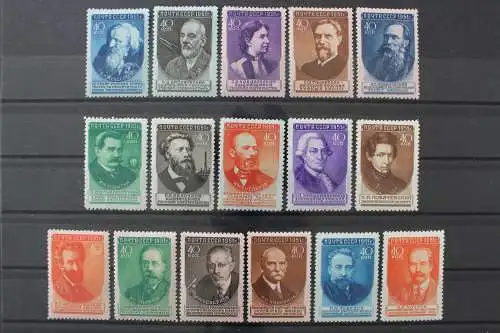 Sowjetunion, MiNr. 1575-1590, Falz - 214513