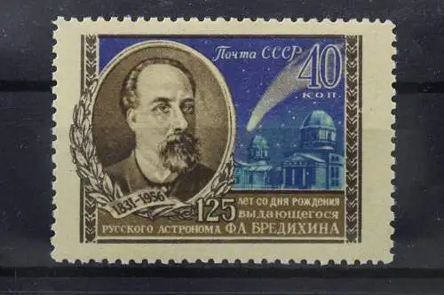 Sowjetunion, MiNr. 1895, postfrisch - 214552