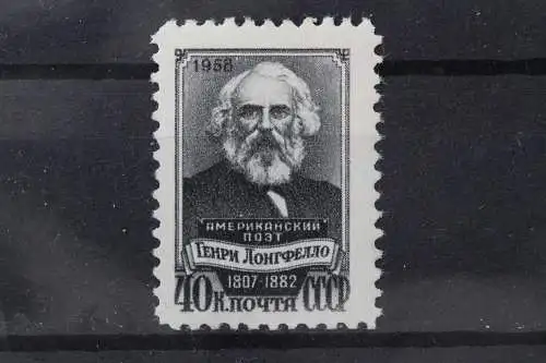 Sowjetunion, MiNr. 2059, postfrisch - 214562