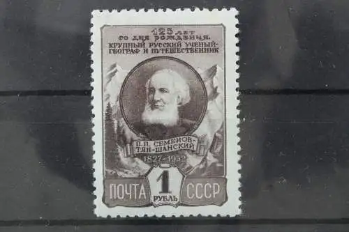 Sowjetunion, MiNr. 1618, Falz - 214545