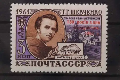 Sowjetunion, MiNr. 2875, postfrisch - 214568