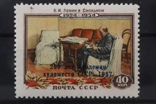 Sowjetunion, MiNr. 2074, postfrisch - 214563