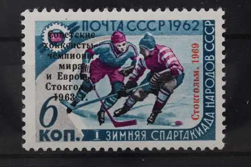 Sowjetunion, MiNr. 3639, postfrisch - 214570