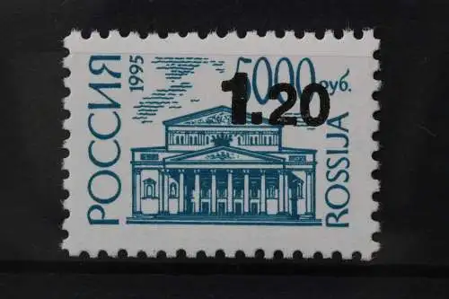 Russland, MiNr. 739, postfrisch - 214578