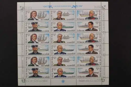 Russland, MiNr. 334-339 Kleinbogen, postfrisch - 214584M