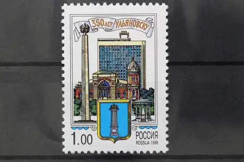 Russland, MiNr. 664, postfrisch - 214577