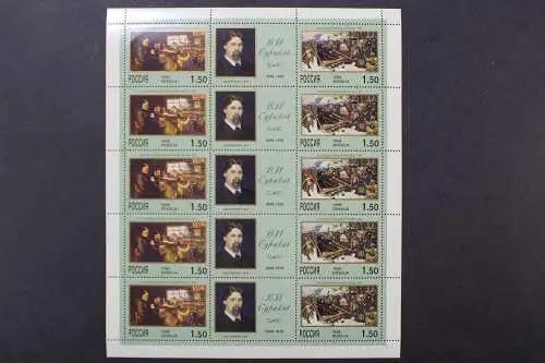 Russland, MiNr. 639-640 Kleinbogen, postfrisch - 214582M