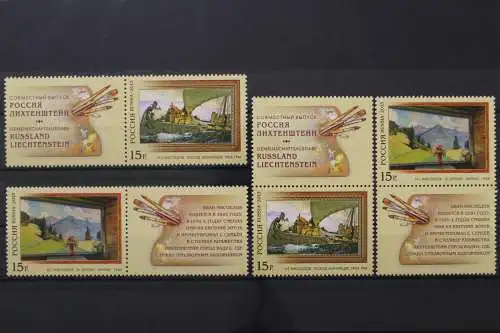Russland, MiNr. 1961-1962 Zierfelder, postfrisch - 214697