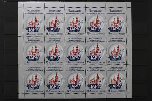 Russland, MiNr. 1966 Fünfzehnerbogen, postfrisch - 214696