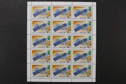 Russland, MiNr. 1960, fünfzehner Bogen, postfrisch - 214699