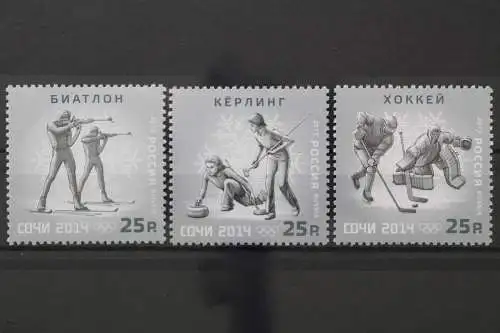 Russland, MiNr. 1975-1977 I, postfrisch - 214692