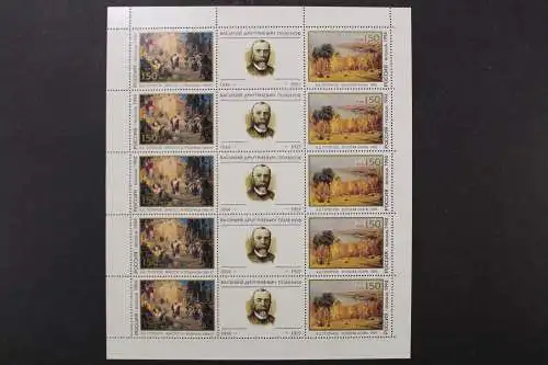 Russland, MiNr. 387-388 Kleinbogen, postfrisch - 214583M