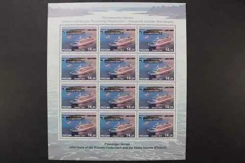 Russland, MiNr. 1952 zwölfer Bogen, postfrisch - 214703M