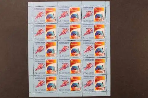 Russland, MiNr. 1953 fünzehner Bogen, postfrisch - 214701