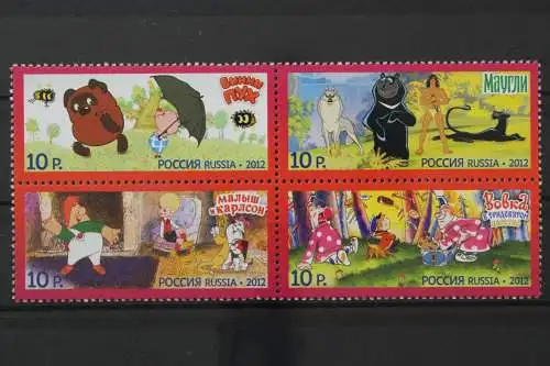 Russland, MiNr. 1886-1889 Viererblock, postfrisch - 214734