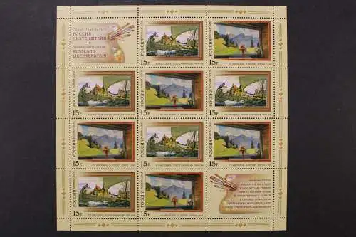 Russland, MiNr. 1961-1962 Kleinbogen, postfrisch - 214698