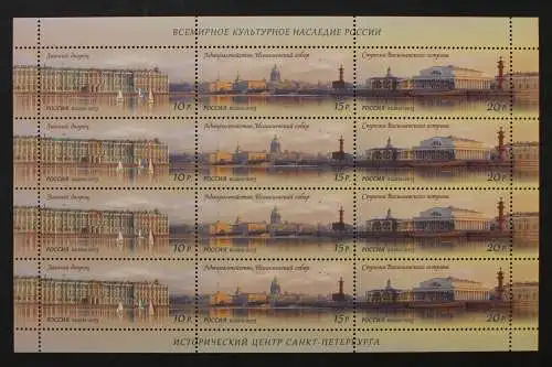Russland, MiNr. 1922-1924, Zwölferbogen, postfrisch - 214719