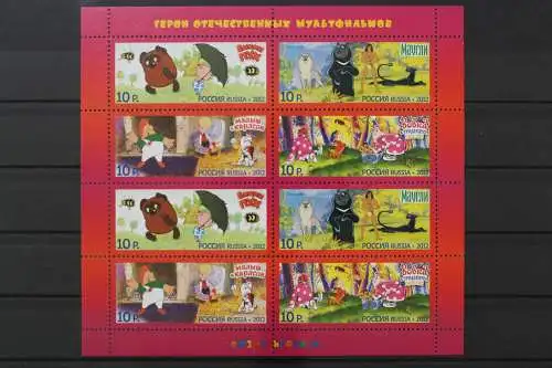 Russland, MiNr. 1886-1889 Kleinbogen, postfrisch - 214733