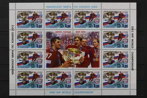 Russland, MiNr. 1840 Bogen, postfrisch - 214756