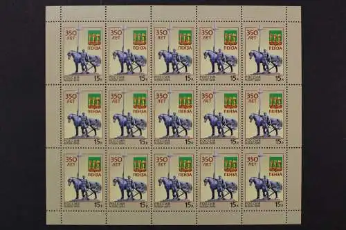 Russland, MiNr. 1903 Fünfzehnerbogen, postfrisch - 214730