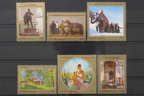 Russland, MiNr. 1845-1850, postfrisch - 214752
