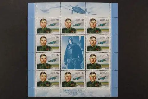 Russland, MiNr. 1907 Kleinbogen, postfrisch - 214722