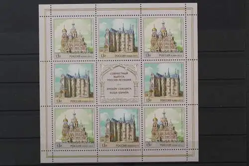 Russland, MiNr. 1841-1842 Kleinbogen, postfrisch - 214758