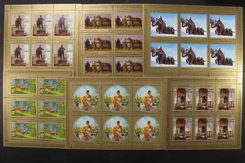 Russland, MiNr. 1845-1850 Kleinbögen, postfrisch - 214751