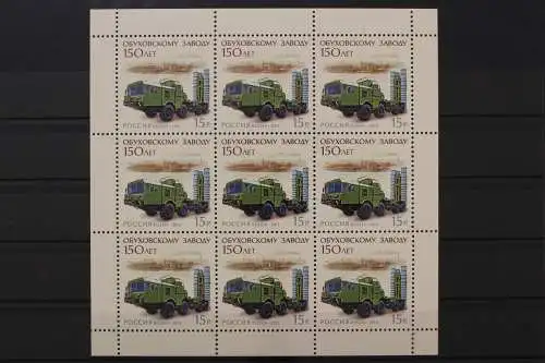 Russland, MiNr. 1920 Kleinbogen, postfrisch - 214723