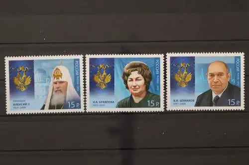 Russland, MiNr. 1834-1836, postfrisch - 214760