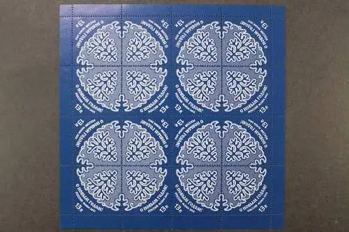 Russland, MiNr. 1890 Bogen, postfrisch - 214735
