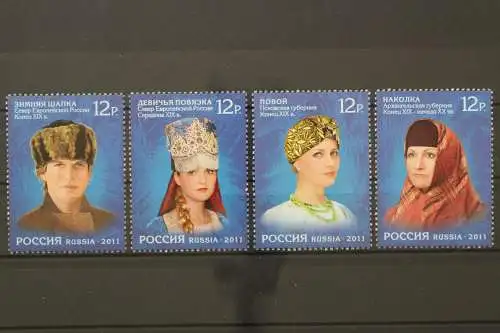 Russland, MiNr. 1751-1754, postfrisch - 214802