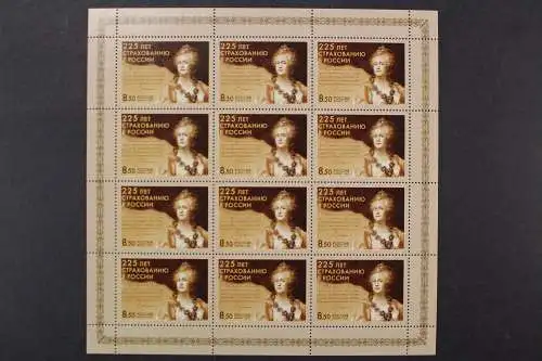 Russland, MiNr. 1778 Zwölferbogen, postfrisch - 214789M