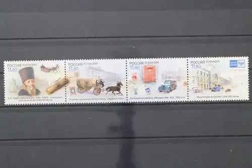 Russland, MiNr. 1766-1769 Fünferstreifen, postfrisch - 214794