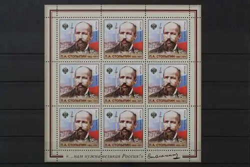 Russland, MiNr. 1806 Kleinbogen, postfrisch - 214780