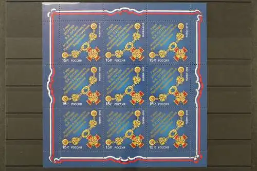 Russland, MiNr. 1817 Kleinbogen, postfrisch - 214774