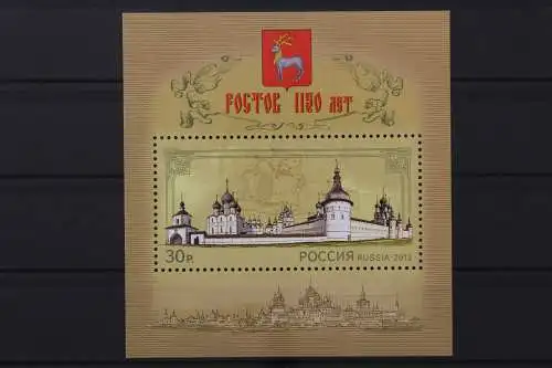 Russland, MiNr. Block 169, postfrisch - 214754