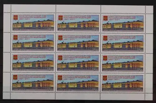 Russland, MiNr. 1772 Zwölferbogen, postfrisch - 214792