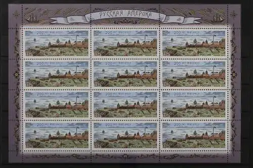 Russland, MiNr. 1865 Zwölferbogen, postfrisch - 214743