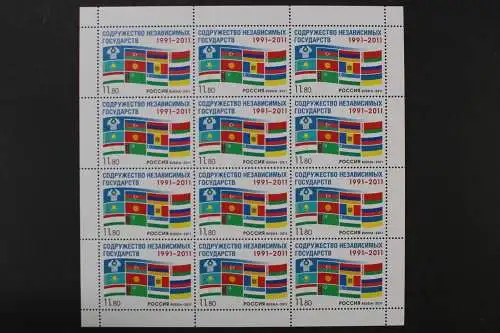 Russland, MiNr. 1774 Zwölferbogen, postfrisch - 214790